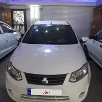 ساینا بی رنگ