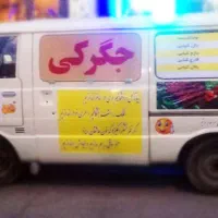 ماشین فودکار با مجوز اسنپ فود|خودرو سواری و وانت|تهران, نیروی هوایی (پیروزی)|دیوار