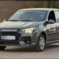 حواله  پارس نوا