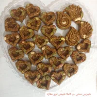 معجون بار قلبی عمده و جزعی|خوردنی و آشامیدنی|اهواز, سپیدار|دیوار