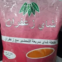 انلاین شاپ درخدمت شماست