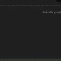 اجاره خانه ویلایی