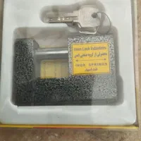 قفل کتابی ایمن