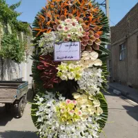 کد ۱۰۰تاج قبول تمام سفارشات ترحیم تبریک|گل و گیاه طبیعی|تهران, سعادت‌آباد|دیوار