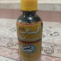 نشتگیر درزگیر رفع مشکل کم کردن آب خودرو