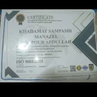 سم‌پاشی تخصصی ساس وسوسک و موش حشرات با ضمانت کتبی|خدمات نظافت|فردیس, فردیس|دیوار