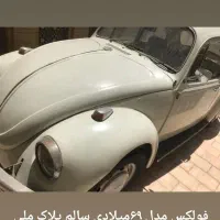 دو عدد فولکس بیتل پلاک ملی|خودرو کلاسیک|تهران, آهنگ|دیوار