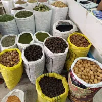 «خرید‌و‌فروش‌انواع‌حبوبات‌و‌نوشیدنی‌‌ماش‌و‌لوبیا‌»