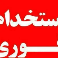پیک رستوران