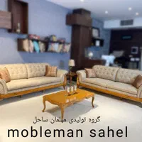 انواع مبل راحتی مدل سناتور ۸نفره شرکتی با اقساط|مبلمان خانگی و میز عسلی|نظرآباد, |دیوار