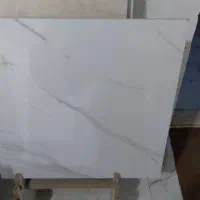 کاشی و سرامیک هائولیت خاک سفید