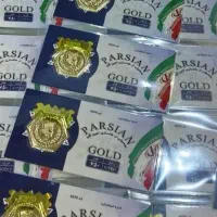 سکه طلا پارسیان (اقتصادی)