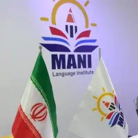 استخدام مدرس زبان/منشی