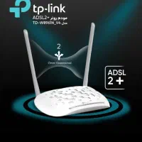 مودم tp link