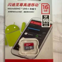 مموری san disk اصل