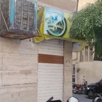 اجاره مغازه|اجارهٔ مغازه و غرفه|تهران, کرمان|دیوار