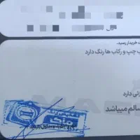 پژو 207i اتوماتیک TU5|خودرو سواری و وانت|گرگان, |دیوار