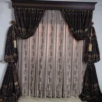 پرده پذیرایی