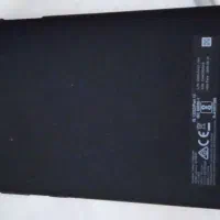 تبلت لنووا|تبلت|ری, دیلمان|دیوار