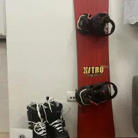 اسنبود و بوت