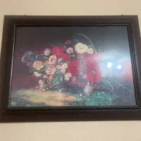 تابلو سلطنتی