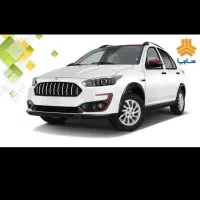 حواله اطلس اس