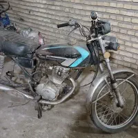 125مدرک کامل پلاک ملی زیر قیمت بازار