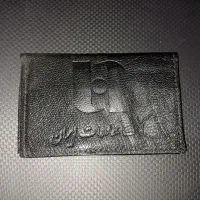 (ویژه) کیف کارت و پول قدیمی بانکی (چرم طبیعی)