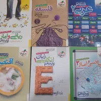 کتاب های کنکورانسانی