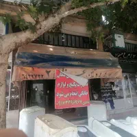 سایه بان سه و نیم متری|ابزارآلات|شیراز, شهرک قمشه|دیوار