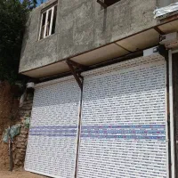 کرکره برقی .ودرب اتوماتیک ایمان|خدمات پیشه و مهارت|سنندج, |دیوار