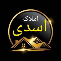 رهن-واجاره-فضل-اباد-فدک-شهرک-ولیعصر