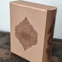قرآن نفیس یاقوت مستعصمی|کتاب و مجله مذهبی|قم, بنیاد|دیوار