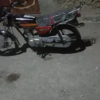 سلام عرض ادب