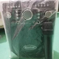 اسپیکر مدل کنستار