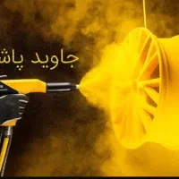 انجام رنگ پودری ساخت کوره های پودری