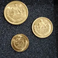سکه طلا پهلوی|کلکسیون سکه، تمبر، اسکناس|اردکان, |دیوار