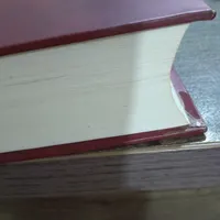 نهج‌البلاغه امیرالمومنان(ع)|کتاب و مجله مذهبی|مشهد, توس|دیوار