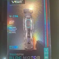 انواع ماشین های اصلاح وخط زن