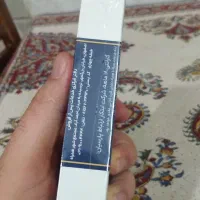 آیفون 17 نرمال 256|موبایل|قم, نیروگاه|دیوار