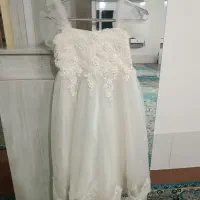 لباس عروس|لباس|شیراز, کوزه گری|دیوار