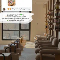 تعدادی دستیار حرفه ای رنگ و کار بامواد، ناخن ،تاتو
