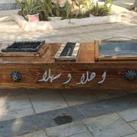 منقل چوبی با بهترین متریال