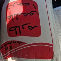 فروش برنج طارم درجه ۱