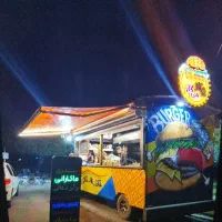 کار در فودتراک تی گاز می گاز