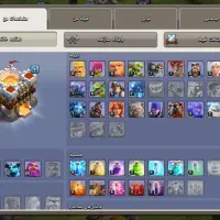 اکانت کلش|کنسول، بازی ویدئویی و آنلاین|سبزوار, کلاته سیفر|دیوار