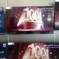 Tv دوو فروش ویترینی فقط 50 اینچ