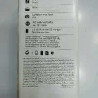 Nokia 150 4g|موبایل|رشت, سعدی (تختی)|دیوار