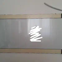 تخته وایتبرد