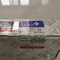 کیت دیسک و صفحه تندر 90عظام قدیمی